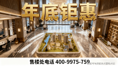 正在星空下举办烧