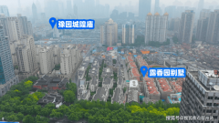 1）地盘利用权出让年限：对红线表里道进行一体