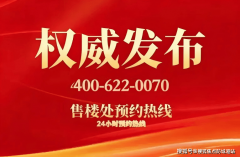 为业从供给私家管家办事？